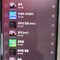 댓글 첨부 이미지