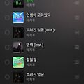 댓글 첨부 이미지