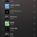 댓글 첨부 이미지