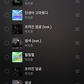 댓글 첨부 이미지