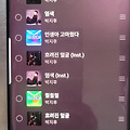 댓글 첨부 이미지