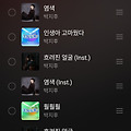 댓글 첨부 이미지