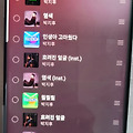 댓글 첨부 이미지