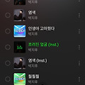 댓글 첨부 이미지