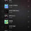 댓글 첨부 이미지
