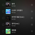 댓글 첨부 이미지