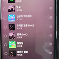 댓글 첨부 이미지