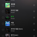 댓글 첨부 이미지