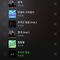 댓글 첨부 이미지