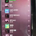 댓글 첨부 이미지