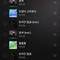 댓글 첨부 이미지