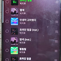댓글 첨부 이미지