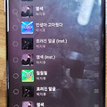 댓글 첨부 이미지