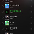 댓글 첨부 이미지