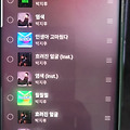 댓글 첨부 이미지