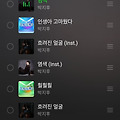 댓글 첨부 이미지