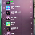 댓글 첨부 이미지