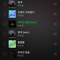 댓글 첨부 이미지