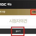 댓글 첨부 이미지