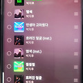 댓글 첨부 이미지