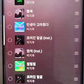 댓글 첨부 이미지