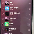 댓글 첨부 이미지