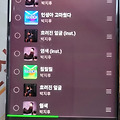 댓글 첨부 이미지