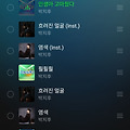 댓글 첨부 이미지