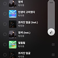 댓글 첨부 이미지