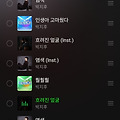 댓글 첨부 이미지