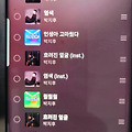 댓글 첨부 이미지