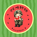 댓글 첨부 이미지