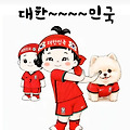 댓글 첨부 이미지