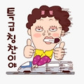댓글 첨부 이미지
