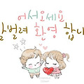 댓글 첨부 이미지