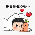 댓글 첨부 이미지