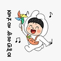 댓글 첨부 이미지