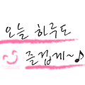 댓글 첨부 이미지