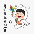 댓글 첨부 이미지