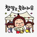 댓글 첨부 이미지