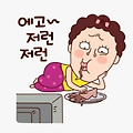 댓글 첨부 이미지