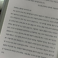 댓글 첨부 이미지