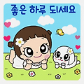 댓글 첨부 이미지