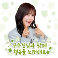 댓글 첨부 이미지