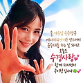 댓글 첨부 이미지
