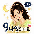댓글 첨부 이미지