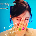 댓글 첨부 이미지