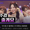 댓글 첨부 이미지