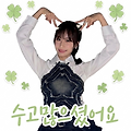 댓글 첨부 이미지