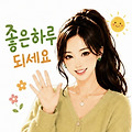 댓글 첨부 이미지